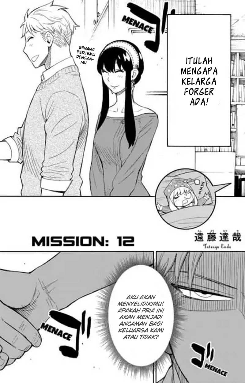 Dilarang COPAS - situs resmi www.mangacanblog.com - Komik spy x family 012 - chapter 12 13 Indonesia spy x family 012 - chapter 12 Terbaru 2|Baca Manga Komik Indonesia|Mangacan