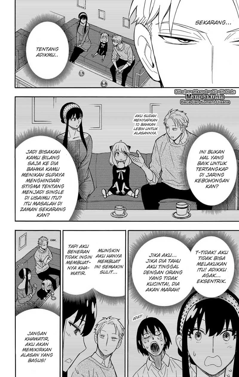 Dilarang COPAS - situs resmi www.mangacanblog.com - Komik spy x family 012 - chapter 12 13 Indonesia spy x family 012 - chapter 12 Terbaru 6|Baca Manga Komik Indonesia|Mangacan