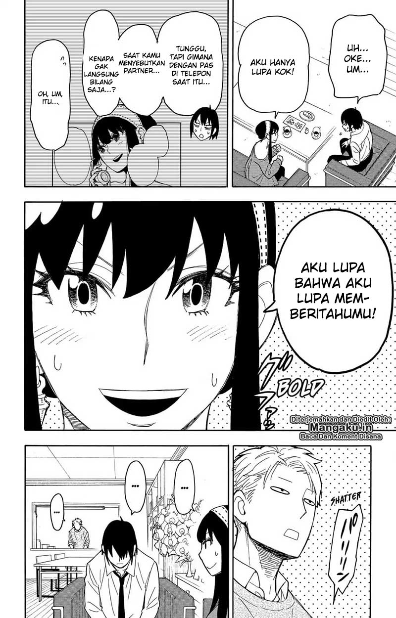 Dilarang COPAS - situs resmi www.mangacanblog.com - Komik spy x family 012 - chapter 12 13 Indonesia spy x family 012 - chapter 12 Terbaru 8|Baca Manga Komik Indonesia|Mangacan