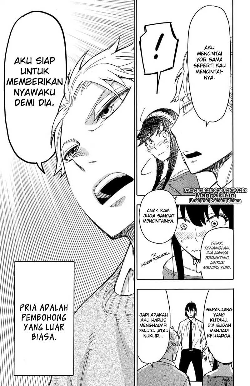 Dilarang COPAS - situs resmi www.mangacanblog.com - Komik spy x family 012 - chapter 12 13 Indonesia spy x family 012 - chapter 12 Terbaru 21|Baca Manga Komik Indonesia|Mangacan