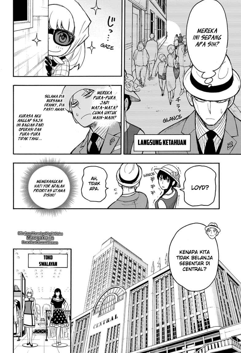 Dilarang COPAS - situs resmi www.mangacanblog.com - Komik spy x family 015.5 - chapter 15.5 16.5 Indonesia spy x family 015.5 - chapter 15.5 Terbaru 16|Baca Manga Komik Indonesia|Mangacan