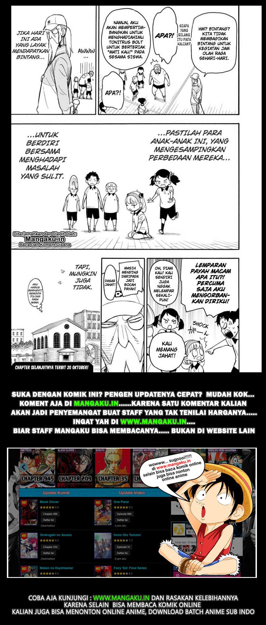 Dilarang COPAS - situs resmi www.mangacanblog.com - Komik spy x family 015 - chapter 15 16 Indonesia spy x family 015 - chapter 15 Terbaru 25|Baca Manga Komik Indonesia|Mangacan