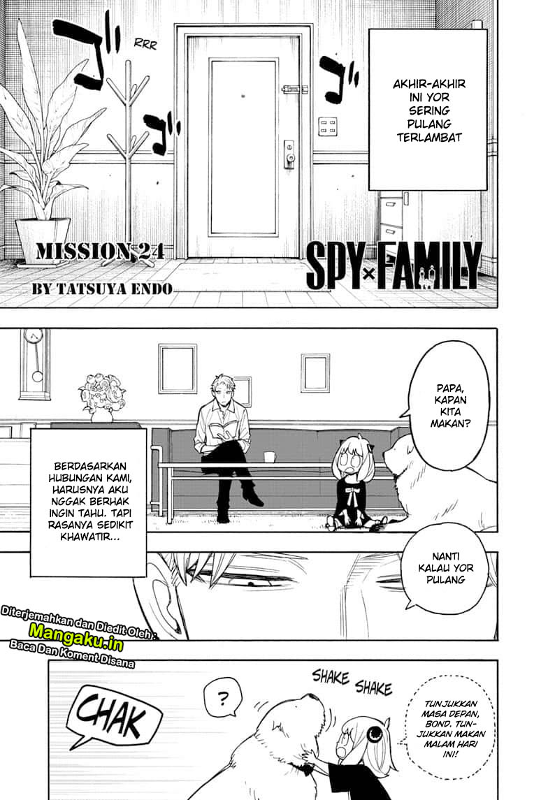 Dilarang COPAS - situs resmi www.mangacanblog.com - Komik spy x family 024 - chapter 24 25 Indonesia spy x family 024 - chapter 24 Terbaru 1|Baca Manga Komik Indonesia|Mangacan