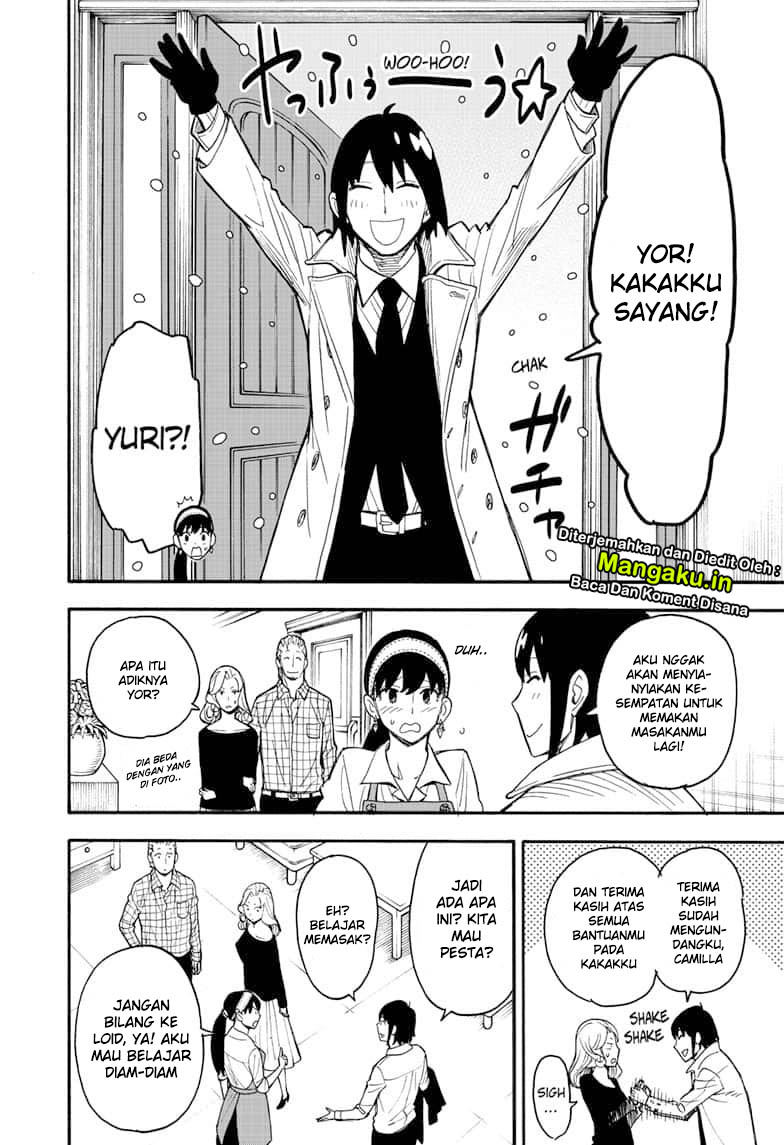 Dilarang COPAS - situs resmi www.mangacanblog.com - Komik spy x family 024 - chapter 24 25 Indonesia spy x family 024 - chapter 24 Terbaru 10|Baca Manga Komik Indonesia|Mangacan