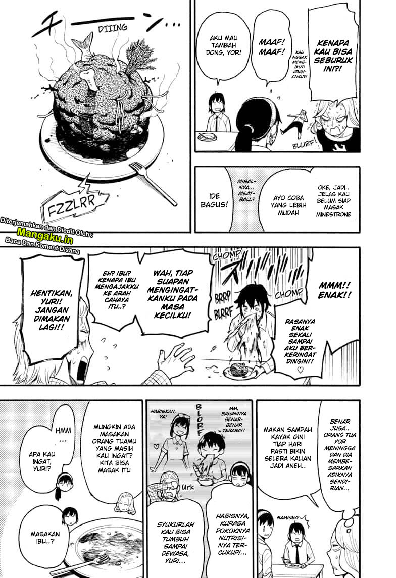 Dilarang COPAS - situs resmi www.mangacanblog.com - Komik spy x family 024 - chapter 24 25 Indonesia spy x family 024 - chapter 24 Terbaru 15|Baca Manga Komik Indonesia|Mangacan