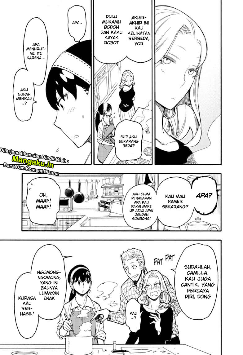 Dilarang COPAS - situs resmi www.mangacanblog.com - Komik spy x family 024 - chapter 24 25 Indonesia spy x family 024 - chapter 24 Terbaru 17|Baca Manga Komik Indonesia|Mangacan