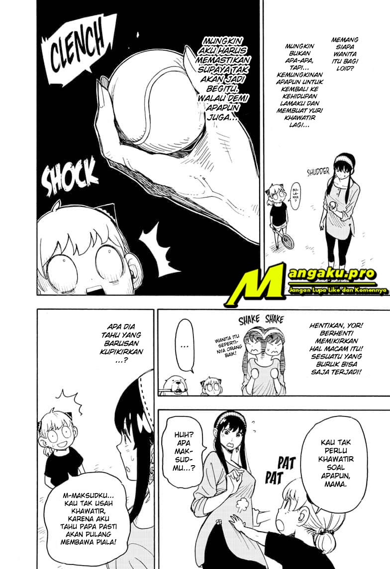 Dilarang COPAS - situs resmi www.mangacanblog.com - Komik spy x family 032 - chapter 32 33 Indonesia spy x family 032 - chapter 32 Terbaru 2|Baca Manga Komik Indonesia|Mangacan