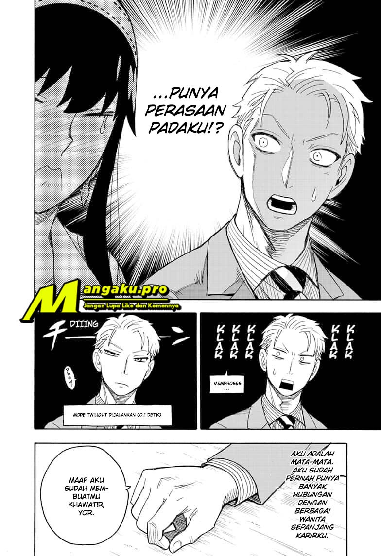 Dilarang COPAS - situs resmi www.mangacanblog.com - Komik spy x family 035 - chapter 35 36 Indonesia spy x family 035 - chapter 35 Terbaru 10|Baca Manga Komik Indonesia|Mangacan