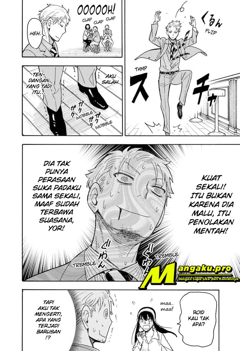 Dilarang COPAS - situs resmi www.mangacanblog.com - Komik spy x family 035 - chapter 35 36 Indonesia spy x family 035 - chapter 35 Terbaru 14|Baca Manga Komik Indonesia|Mangacan