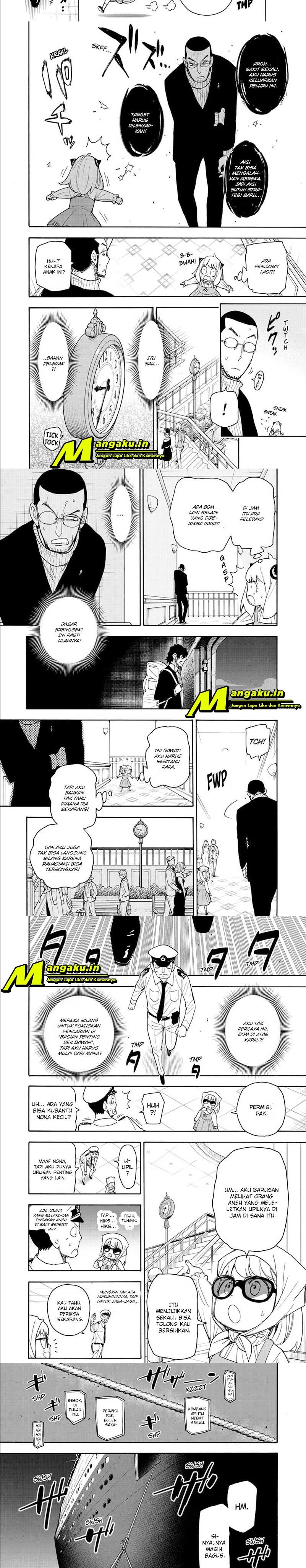 Dilarang COPAS - situs resmi www.mangacanblog.com - Komik spy x family 055 - chapter 55 56 Indonesia spy x family 055 - chapter 55 Terbaru 1|Baca Manga Komik Indonesia|Mangacan