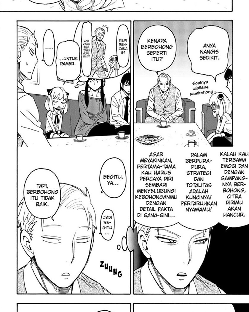 Dilarang COPAS - situs resmi www.mangacanblog.com - Komik spy x family 057 - chapter 57 58 Indonesia spy x family 057 - chapter 57 Terbaru 16|Baca Manga Komik Indonesia|Mangacan