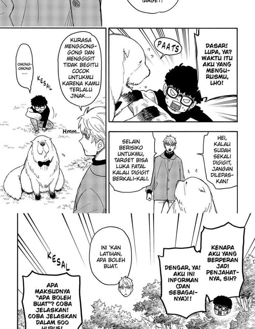 Spy X Family chapter 58