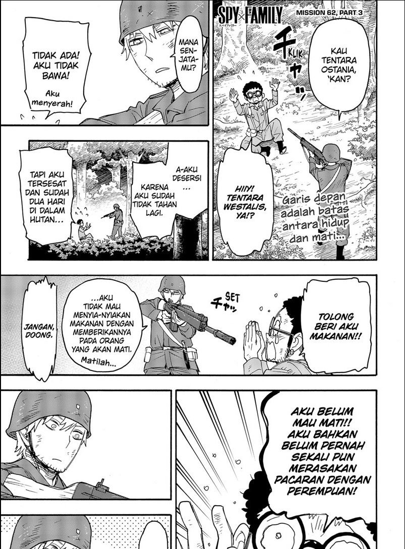 Dilarang COPAS - situs resmi www.mangacanblog.com - Komik spy x family 062.3 - chapter 62.3 63.3 Indonesia spy x family 062.3 - chapter 62.3 Terbaru 0|Baca Manga Komik Indonesia|Mangacan