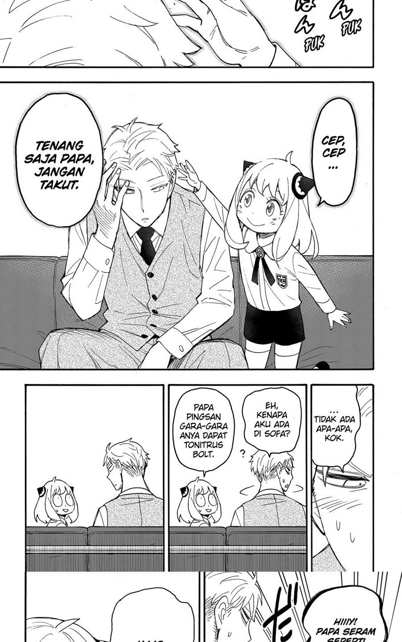 Dilarang COPAS - situs resmi www.mangacanblog.com - Komik spy x family 062.3 - chapter 62.3 63.3 Indonesia spy x family 062.3 - chapter 62.3 Terbaru 27|Baca Manga Komik Indonesia|Mangacan