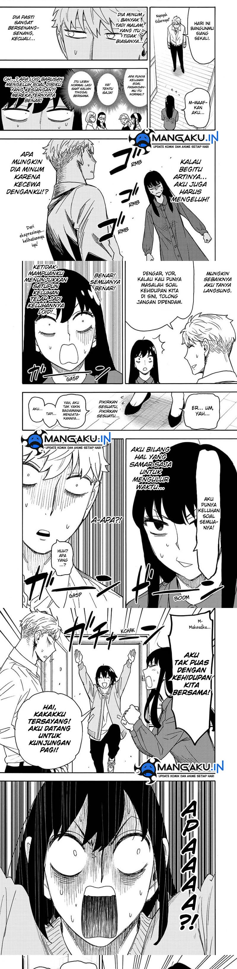 Dilarang COPAS - situs resmi www.mangacanblog.com - Komik spy x family 080 - chapter 80 81 Indonesia spy x family 080 - chapter 80 Terbaru 1|Baca Manga Komik Indonesia|Mangacan