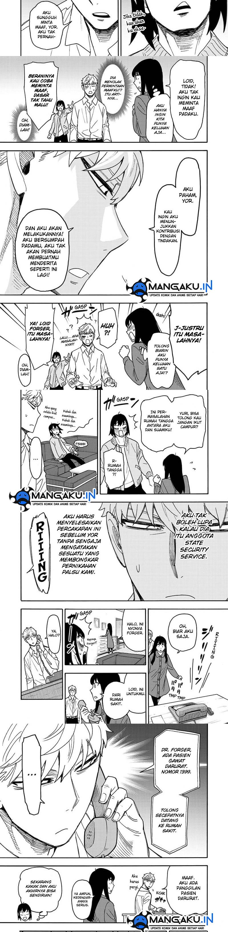 Dilarang COPAS - situs resmi www.mangacanblog.com - Komik spy x family 080 - chapter 80 81 Indonesia spy x family 080 - chapter 80 Terbaru 3|Baca Manga Komik Indonesia|Mangacan