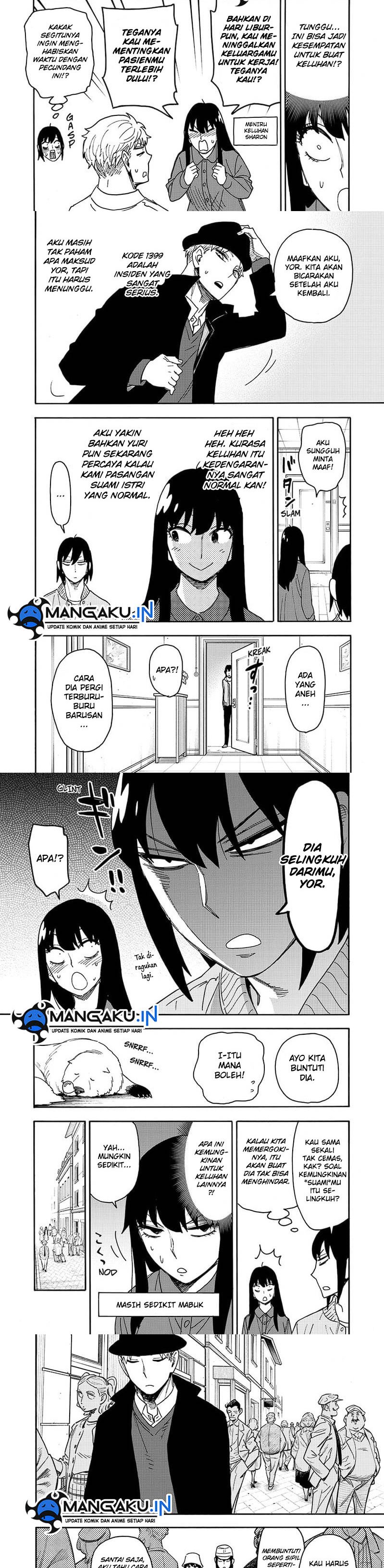 Dilarang COPAS - situs resmi www.mangacanblog.com - Komik spy x family 080 - chapter 80 81 Indonesia spy x family 080 - chapter 80 Terbaru 4|Baca Manga Komik Indonesia|Mangacan