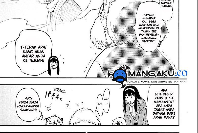 Dilarang COPAS - situs resmi www.mangacanblog.com - Komik spy x family 090 - chapter 90 91 Indonesia spy x family 090 - chapter 90 Terbaru 12|Baca Manga Komik Indonesia|Mangacan