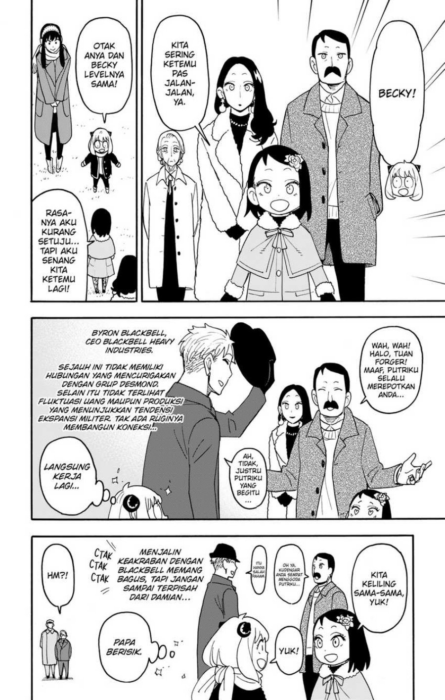 Dilarang COPAS - situs resmi www.mangacanblog.com - Komik spy x family 107 - chapter 107 108 Indonesia spy x family 107 - chapter 107 Terbaru 5|Baca Manga Komik Indonesia|Mangacan