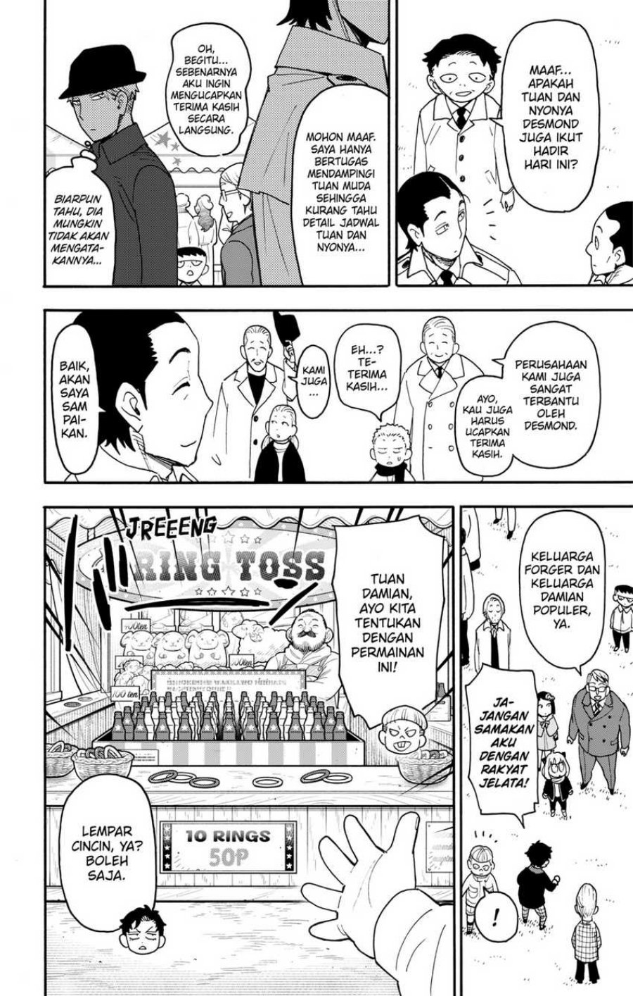 Dilarang COPAS - situs resmi www.mangacanblog.com - Komik spy x family 107 - chapter 107 108 Indonesia spy x family 107 - chapter 107 Terbaru 9|Baca Manga Komik Indonesia|Mangacan