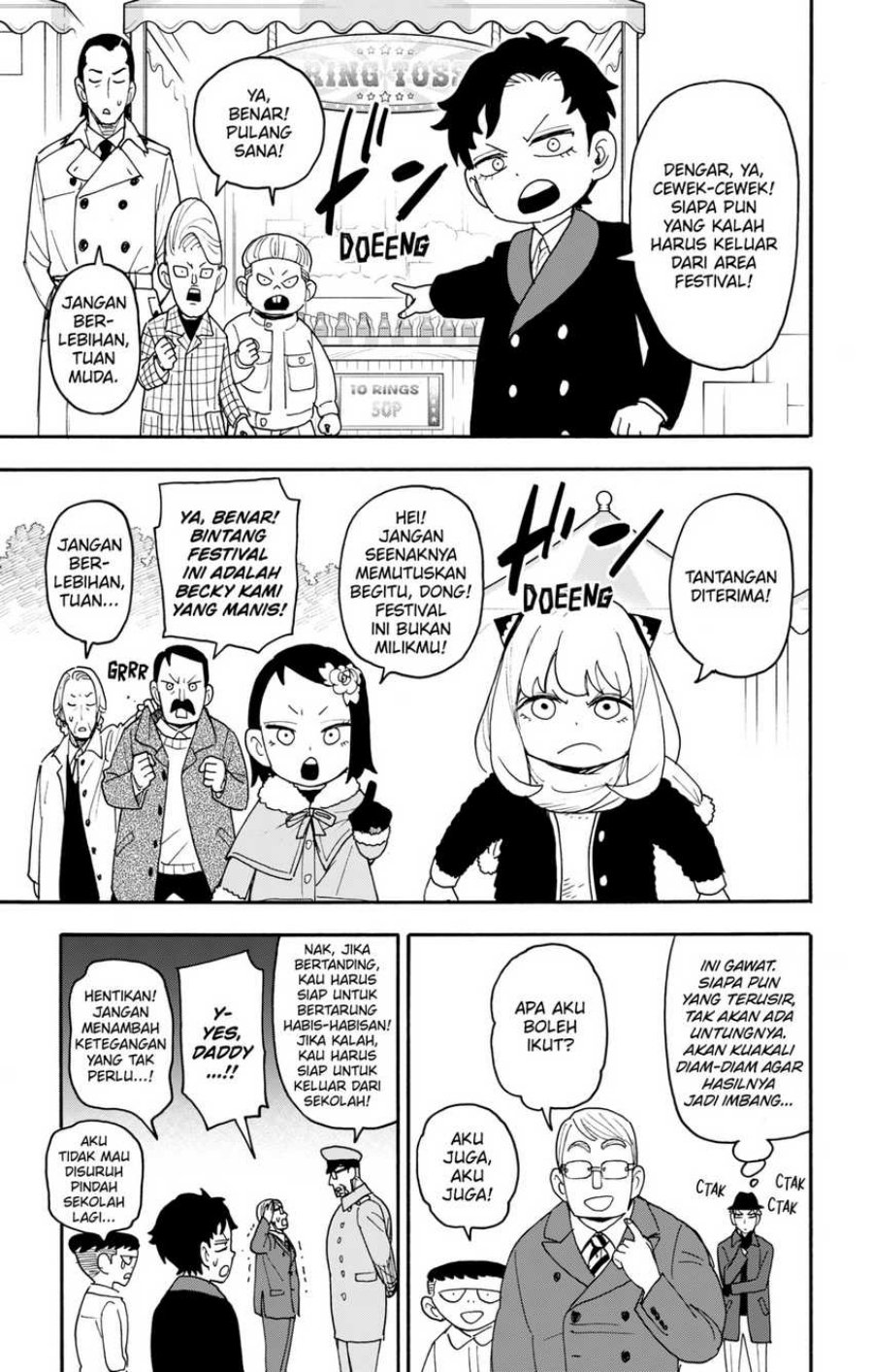 Dilarang COPAS - situs resmi www.mangacanblog.com - Komik spy x family 107 - chapter 107 108 Indonesia spy x family 107 - chapter 107 Terbaru 10|Baca Manga Komik Indonesia|Mangacan