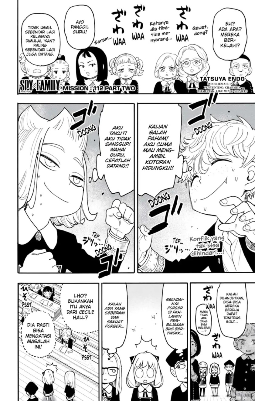 Spy X Family chapter 112