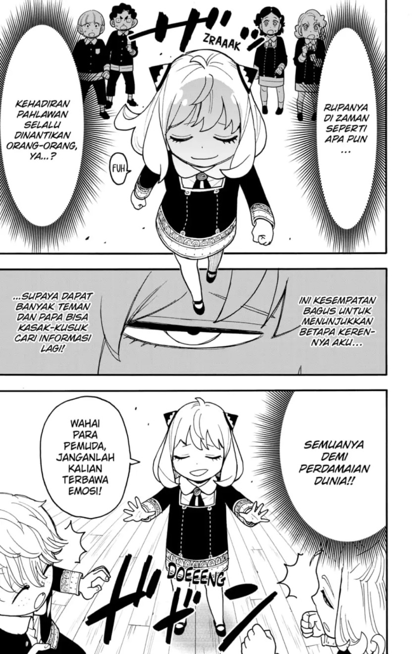 Spy X Family chapter 112