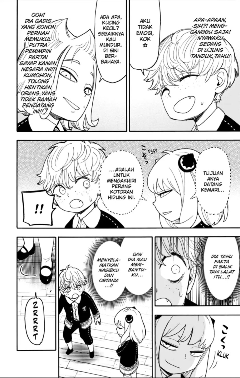 Spy X Family chapter 112