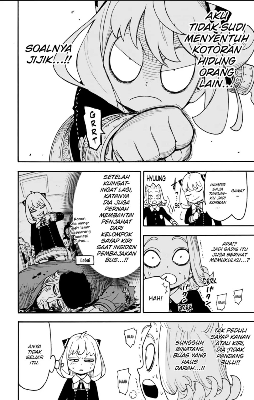 Spy X Family chapter 112