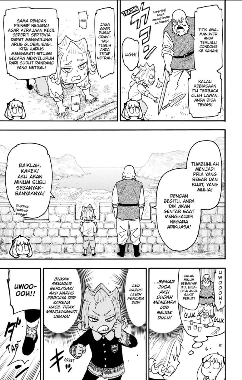Spy X Family chapter 112