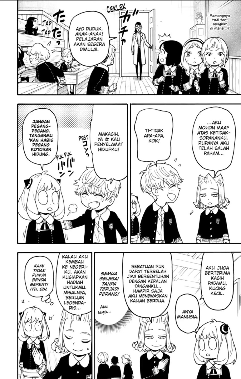 Spy X Family chapter 112