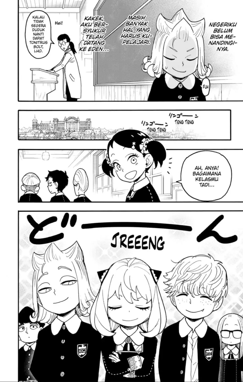 Spy X Family chapter 112