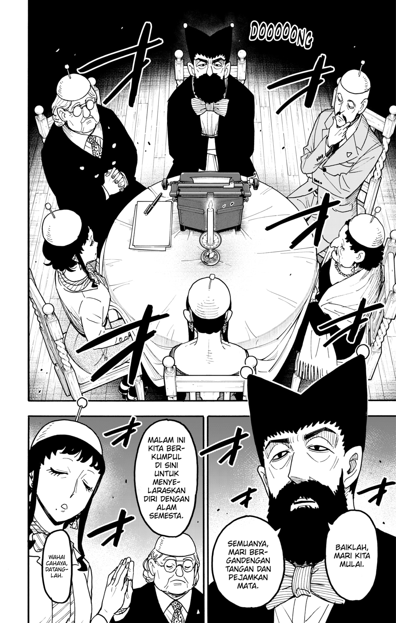 Spy X Family chapter 121