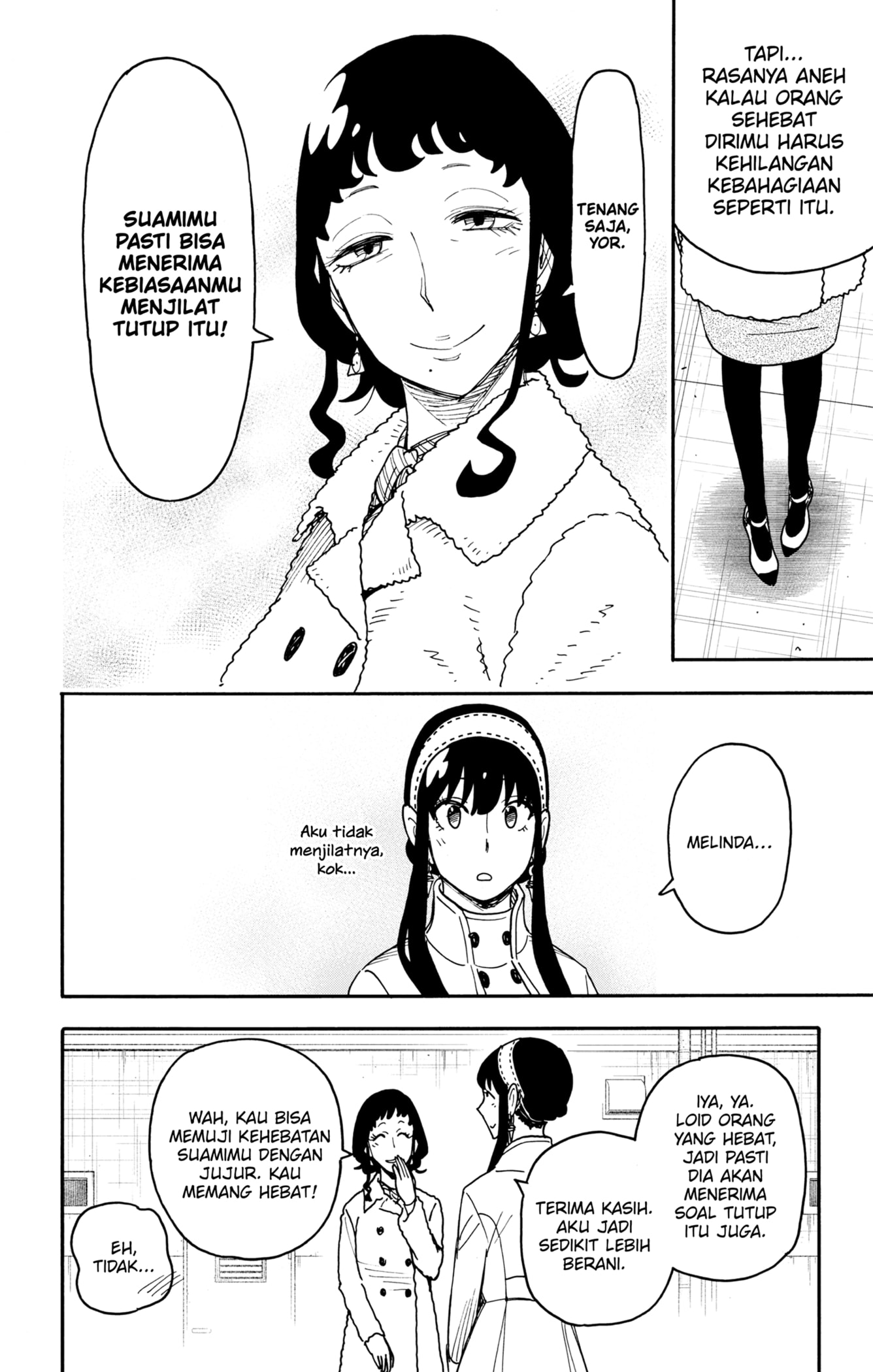 Spy X Family chapter 121