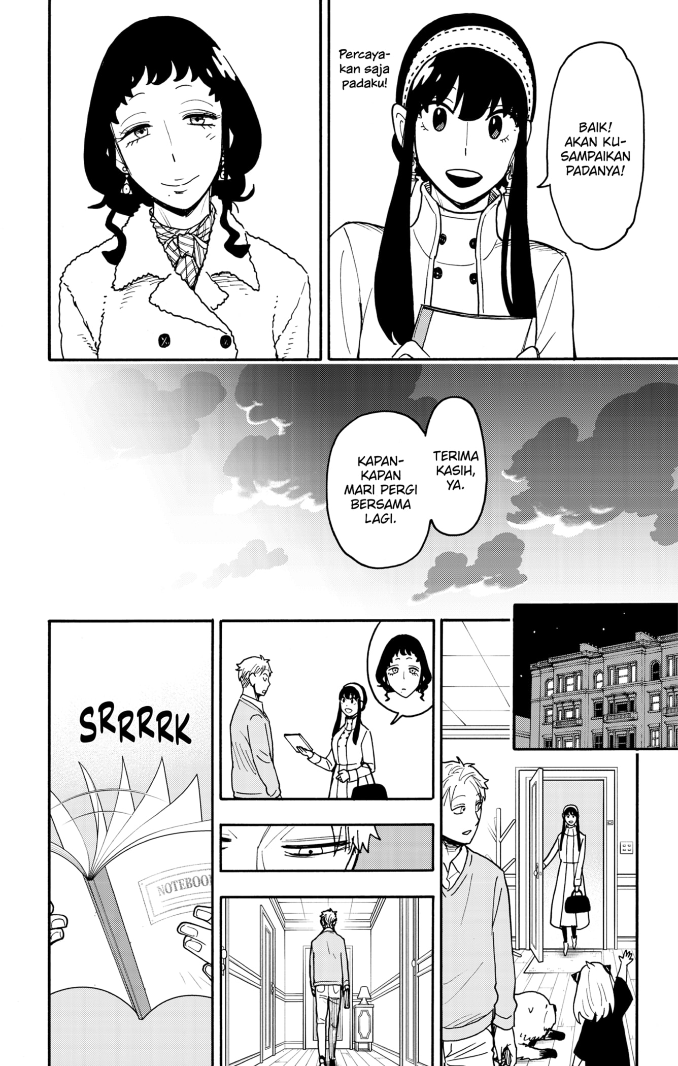 Spy X Family chapter 121