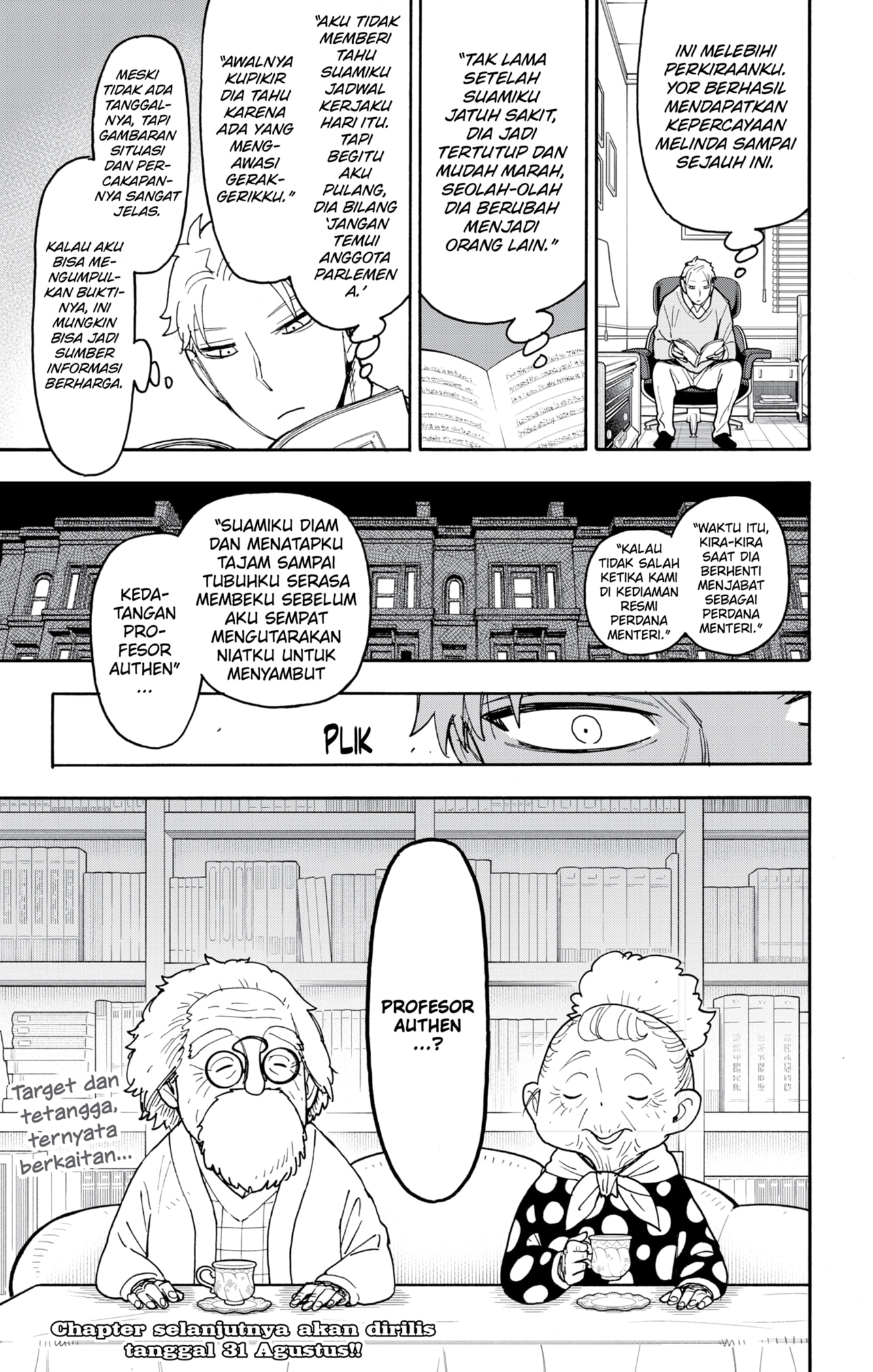 Spy X Family chapter 121