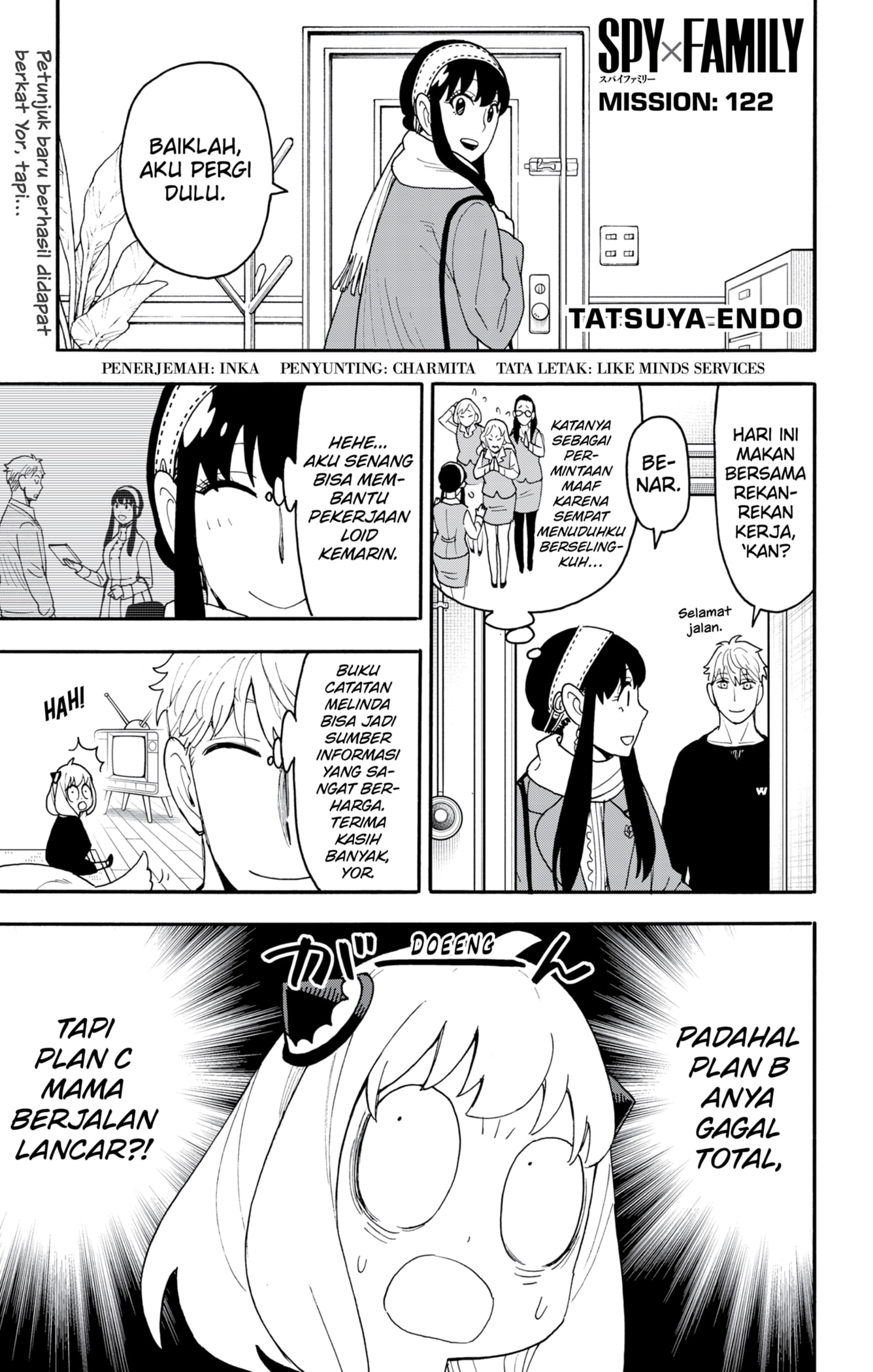 Dilarang COPAS - situs resmi www.mangacanblog.com - Komik spy x family 122 - chapter 122 123 Indonesia spy x family 122 - chapter 122 Terbaru 0|Baca Manga Komik Indonesia|Mangacan