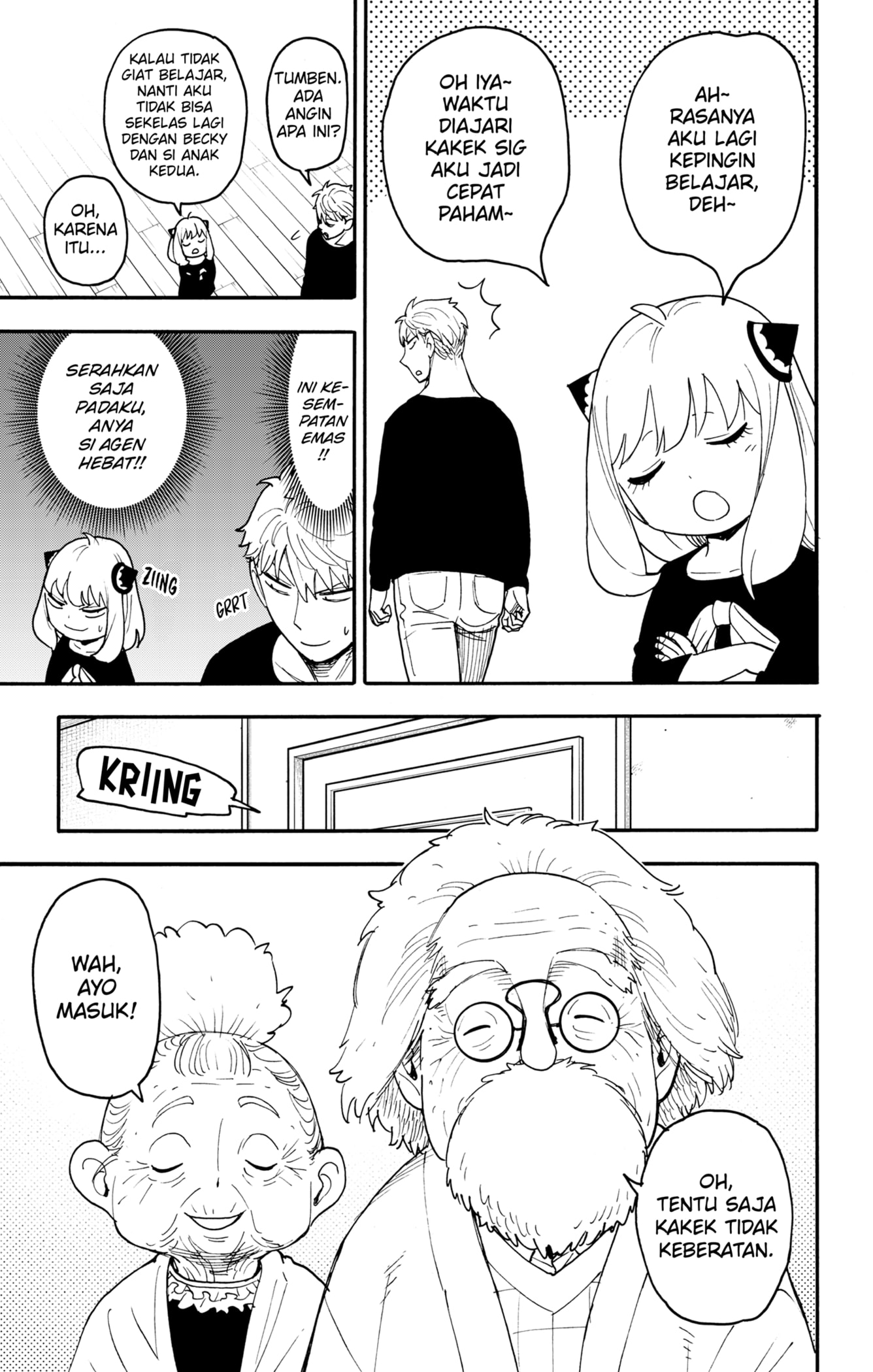Dilarang COPAS - situs resmi www.mangacanblog.com - Komik spy x family 122 - chapter 122 123 Indonesia spy x family 122 - chapter 122 Terbaru 2|Baca Manga Komik Indonesia|Mangacan