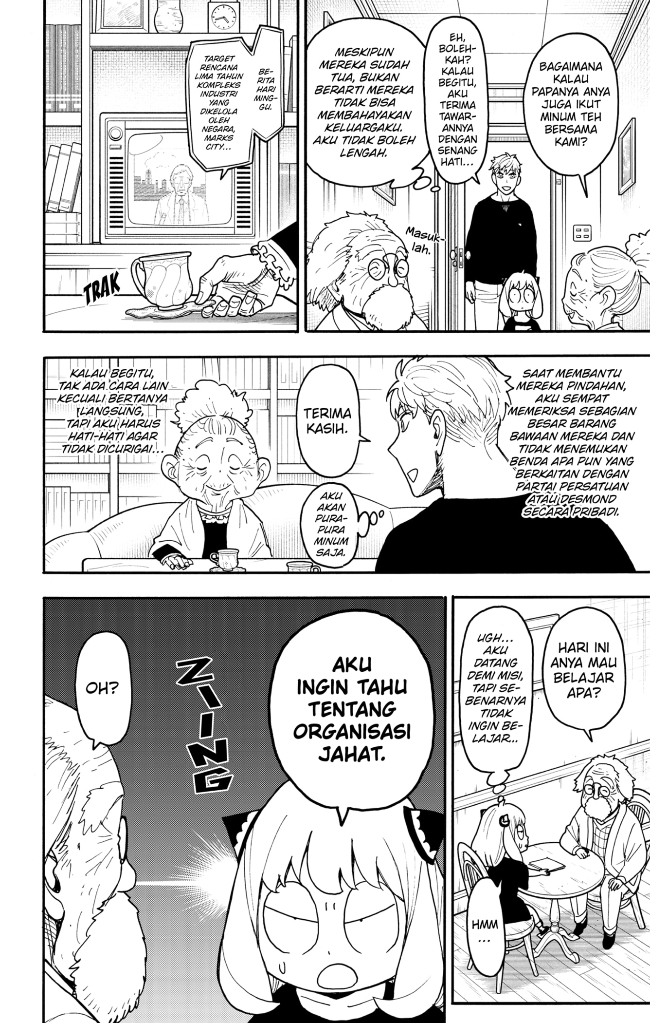 Dilarang COPAS - situs resmi www.mangacanblog.com - Komik spy x family 122 - chapter 122 123 Indonesia spy x family 122 - chapter 122 Terbaru 3|Baca Manga Komik Indonesia|Mangacan