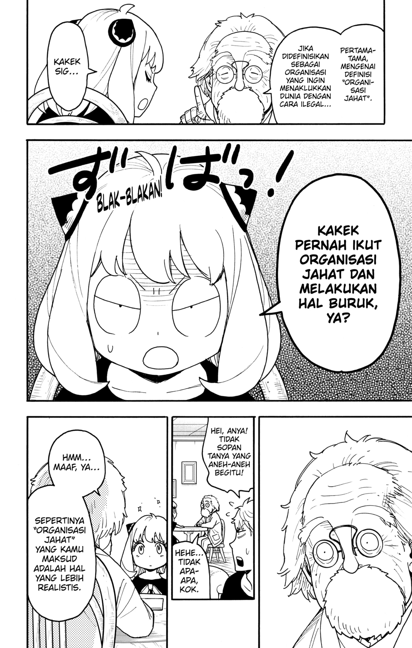 Dilarang COPAS - situs resmi www.mangacanblog.com - Komik spy x family 122 - chapter 122 123 Indonesia spy x family 122 - chapter 122 Terbaru 5|Baca Manga Komik Indonesia|Mangacan