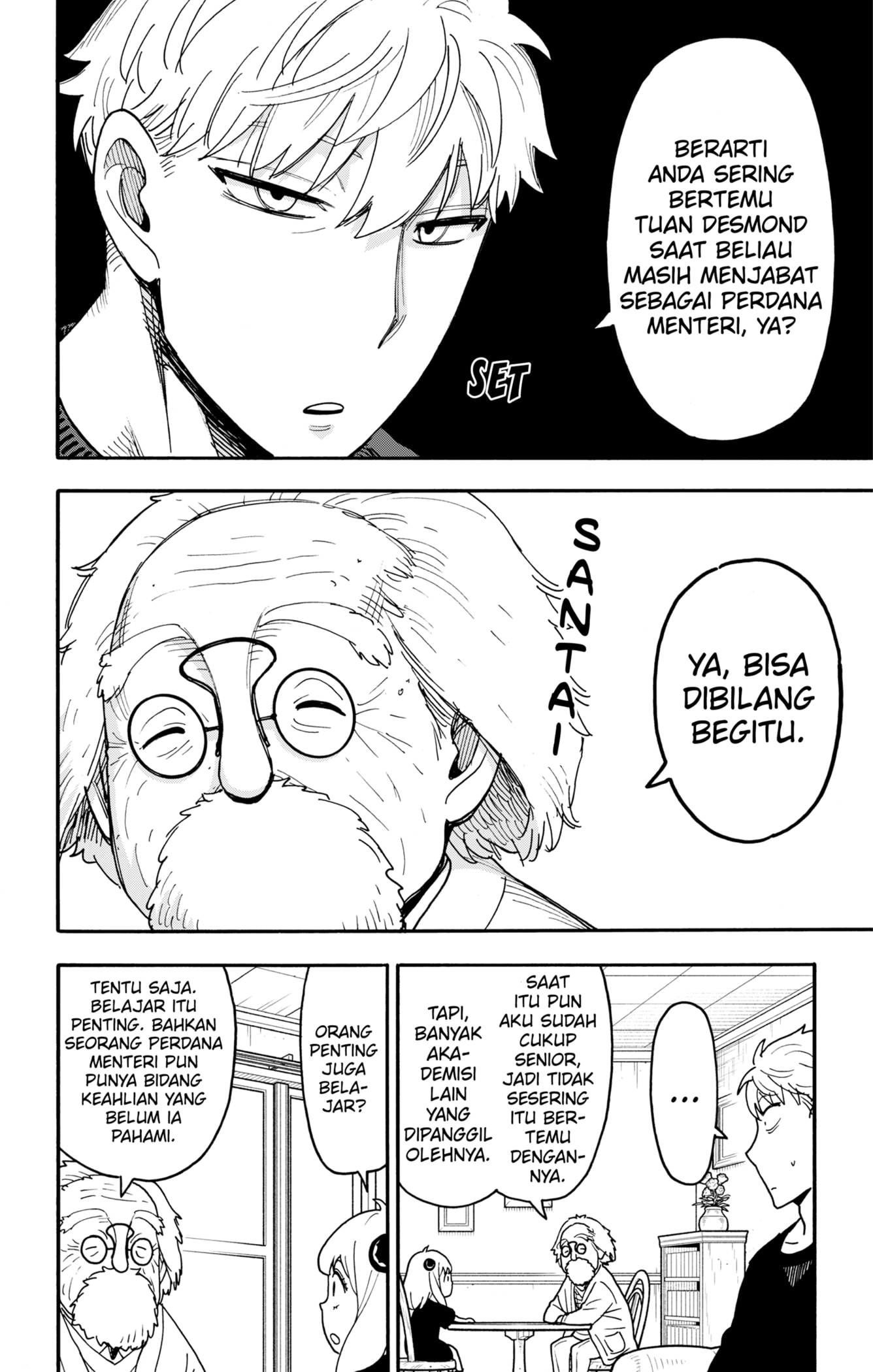 Dilarang COPAS - situs resmi www.mangacanblog.com - Komik spy x family 122 - chapter 122 123 Indonesia spy x family 122 - chapter 122 Terbaru 7|Baca Manga Komik Indonesia|Mangacan