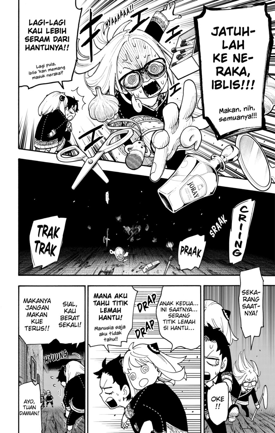 Dilarang COPAS - situs resmi www.mangacanblog.com - Komik spy x family 123.2 - chapter 123.2 124.2 Indonesia spy x family 123.2 - chapter 123.2 Terbaru 7|Baca Manga Komik Indonesia|Mangacan