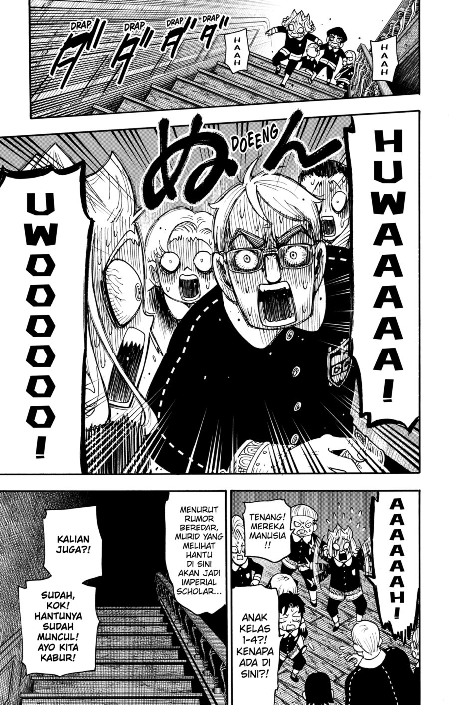 Dilarang COPAS - situs resmi www.mangacanblog.com - Komik spy x family 123.2 - chapter 123.2 124.2 Indonesia spy x family 123.2 - chapter 123.2 Terbaru 8|Baca Manga Komik Indonesia|Mangacan