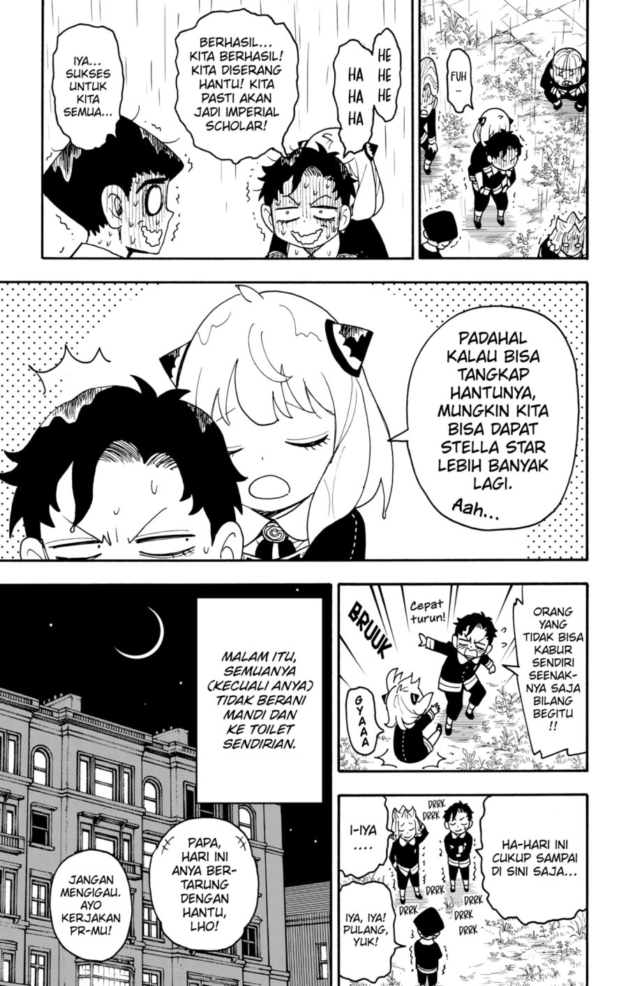 Dilarang COPAS - situs resmi www.mangacanblog.com - Komik spy x family 123.2 - chapter 123.2 124.2 Indonesia spy x family 123.2 - chapter 123.2 Terbaru 10|Baca Manga Komik Indonesia|Mangacan
