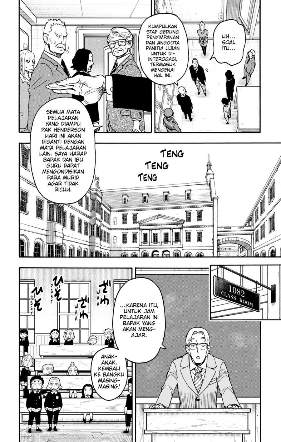 Spy X Family Chapter 124 Bahasa Indonesia