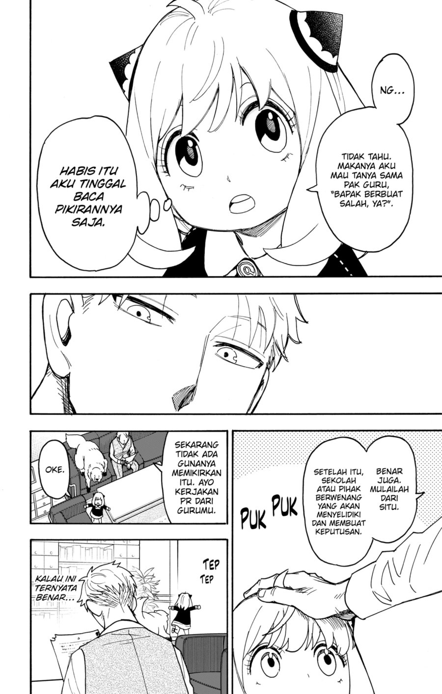 Spy X Family Chapter 124 Bahasa Indonesia