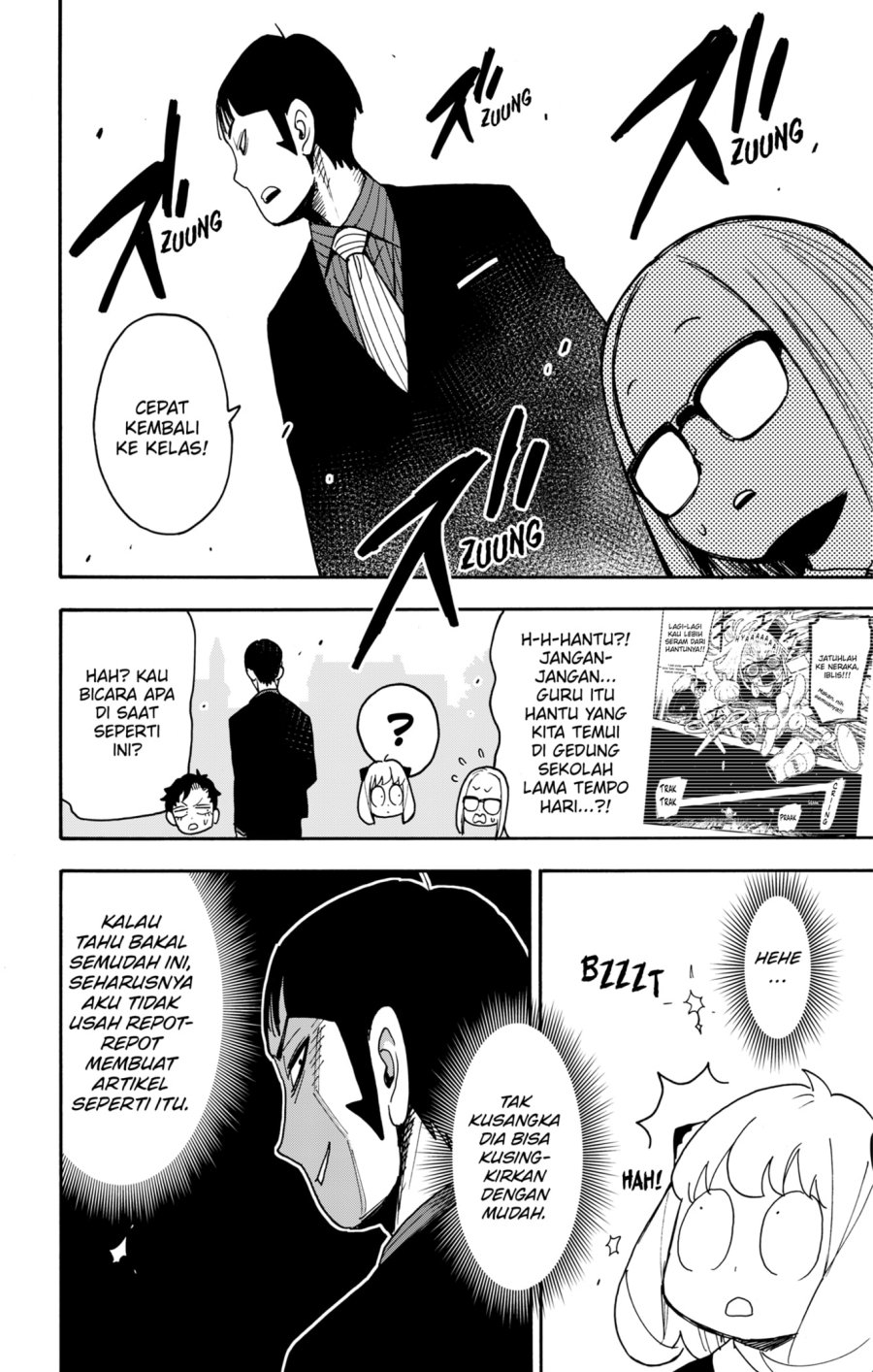 Spy X Family Chapter 124 Bahasa Indonesia