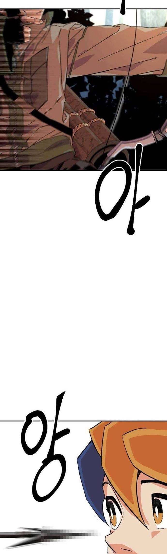 Stairs Chapter 17 Bahasa Indonesia