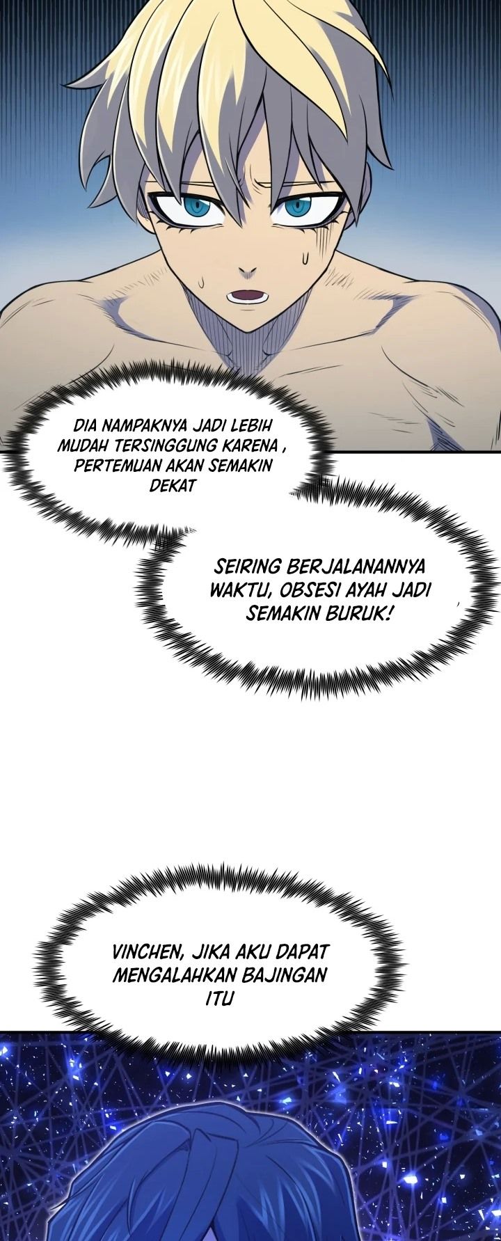 Standard of Reincarnation chapter 7