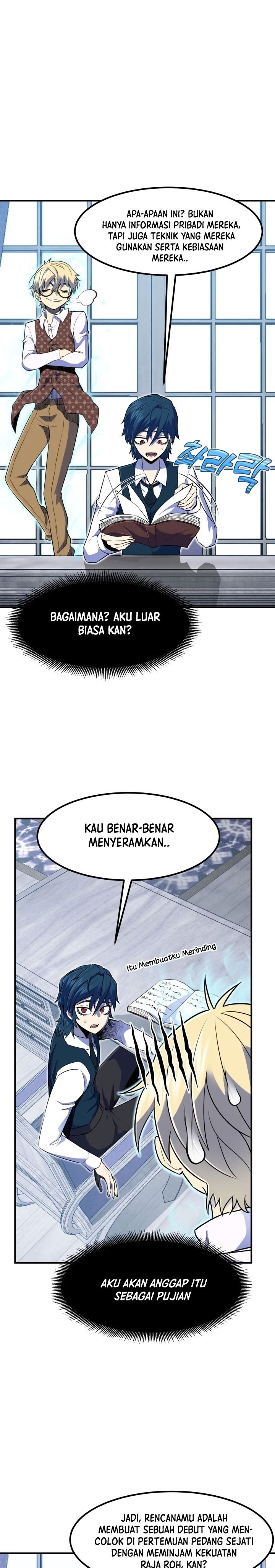 Standard of Reincarnation chapter 7